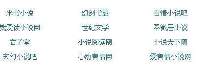 天美果冻大象